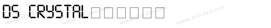 DS Crystal字体转换
